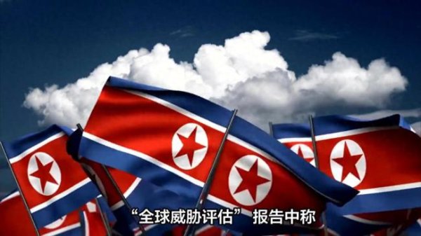 锅牛配资 美为何称朝鲜正处最具战略优势地位 军事外交双提升
